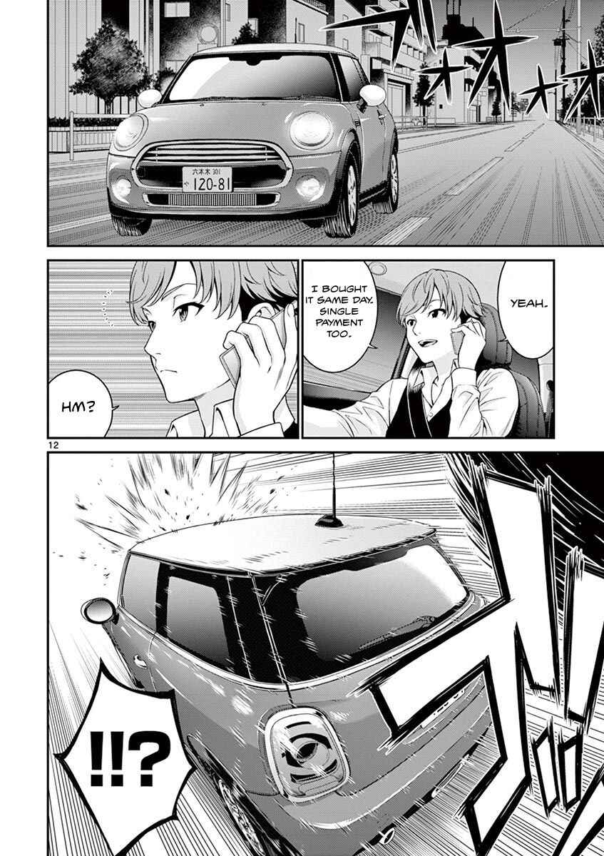 Page 13 Chapter 2 Re:CREATORS
