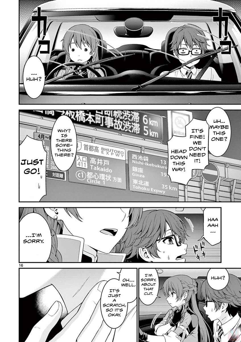 Page 17 Chapter 2 Re:CREATORS