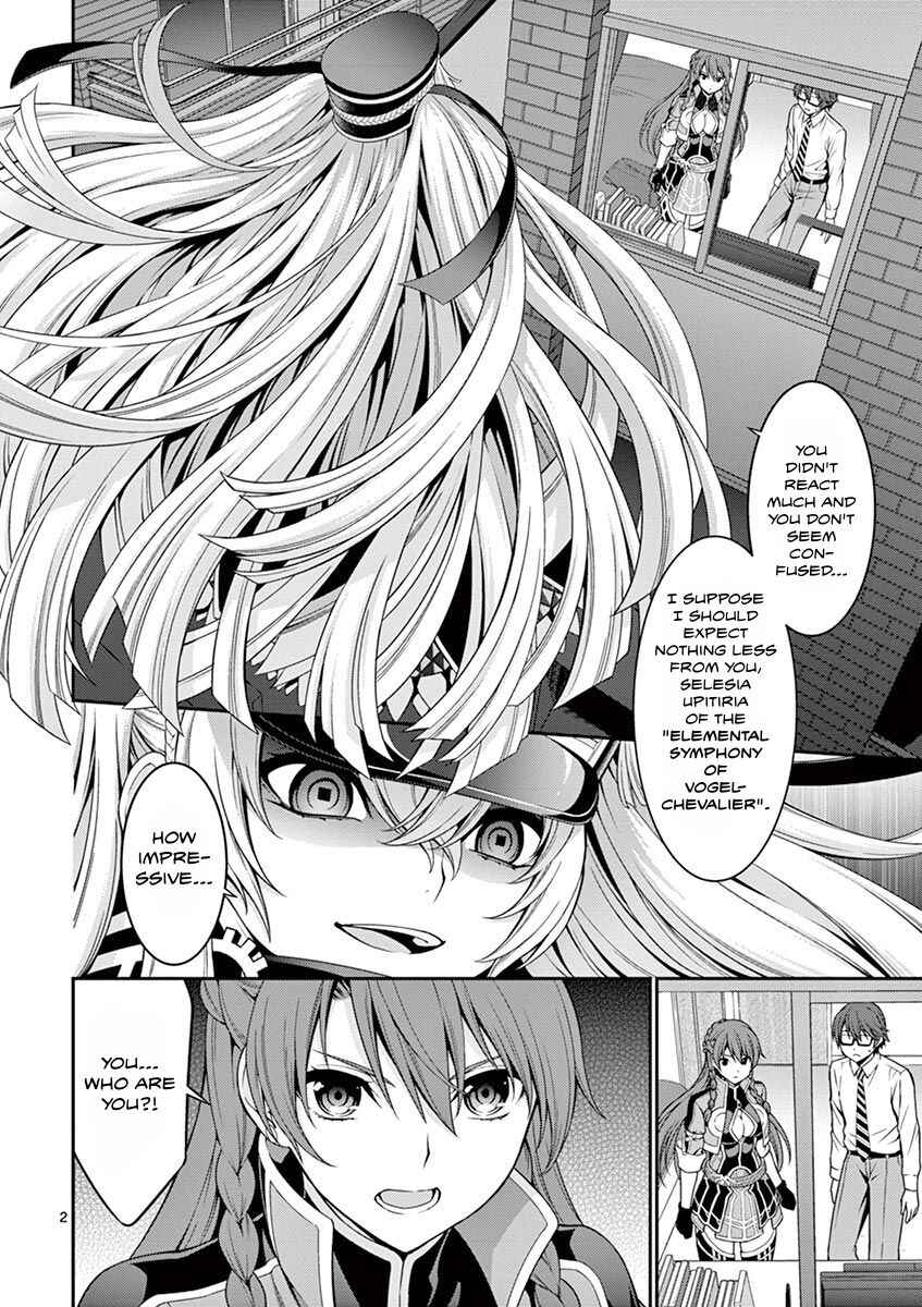 Page 2 Chapter 2 Re:CREATORS
