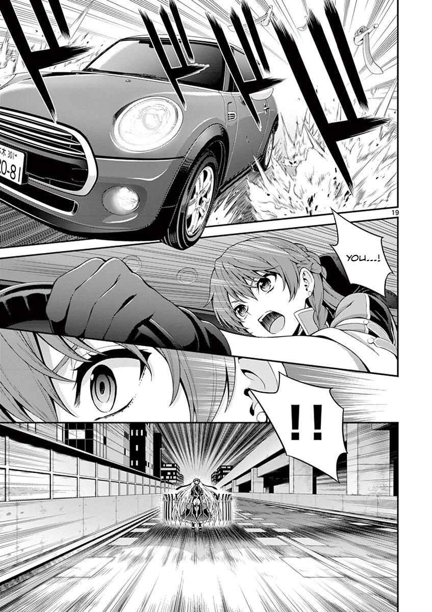 Page 20 Chapter 2 Re:CREATORS