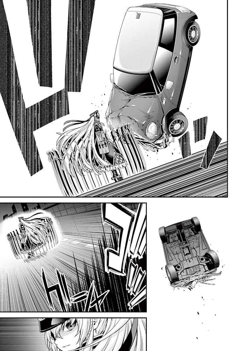 Page 22 Chapter 2 Re:CREATORS