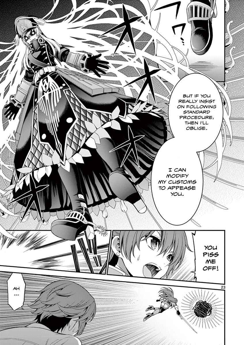 Page 24 Chapter 2 Re:CREATORS
