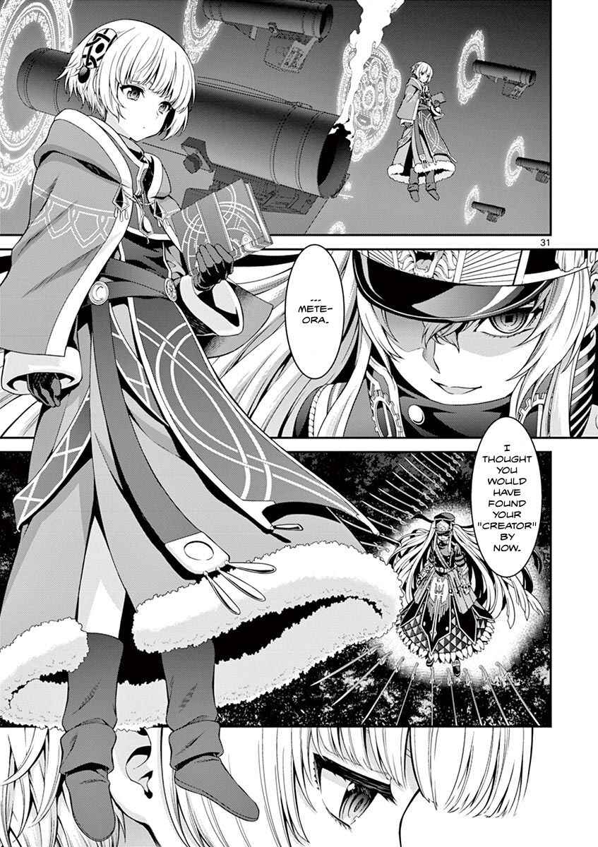 Page 33 Chapter 2 Re:CREATORS