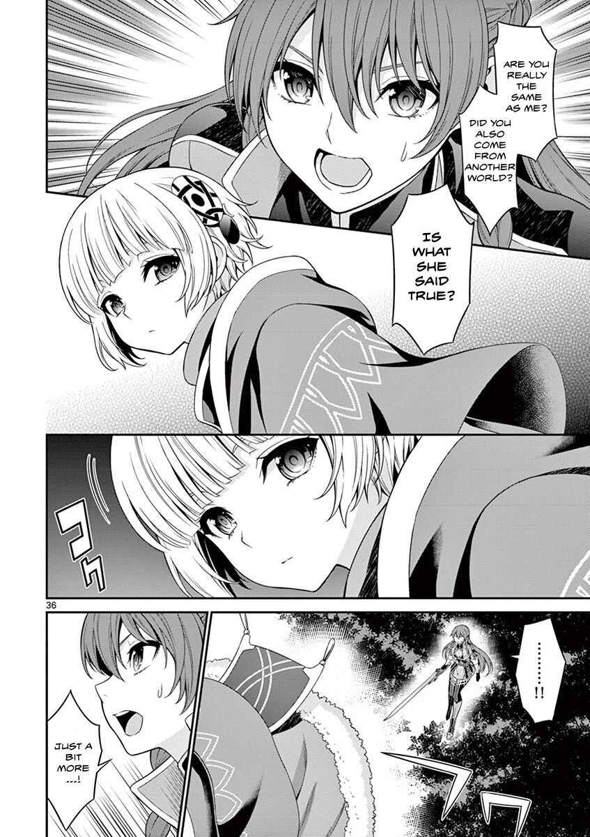 Page 38 Chapter 2 Re:CREATORS