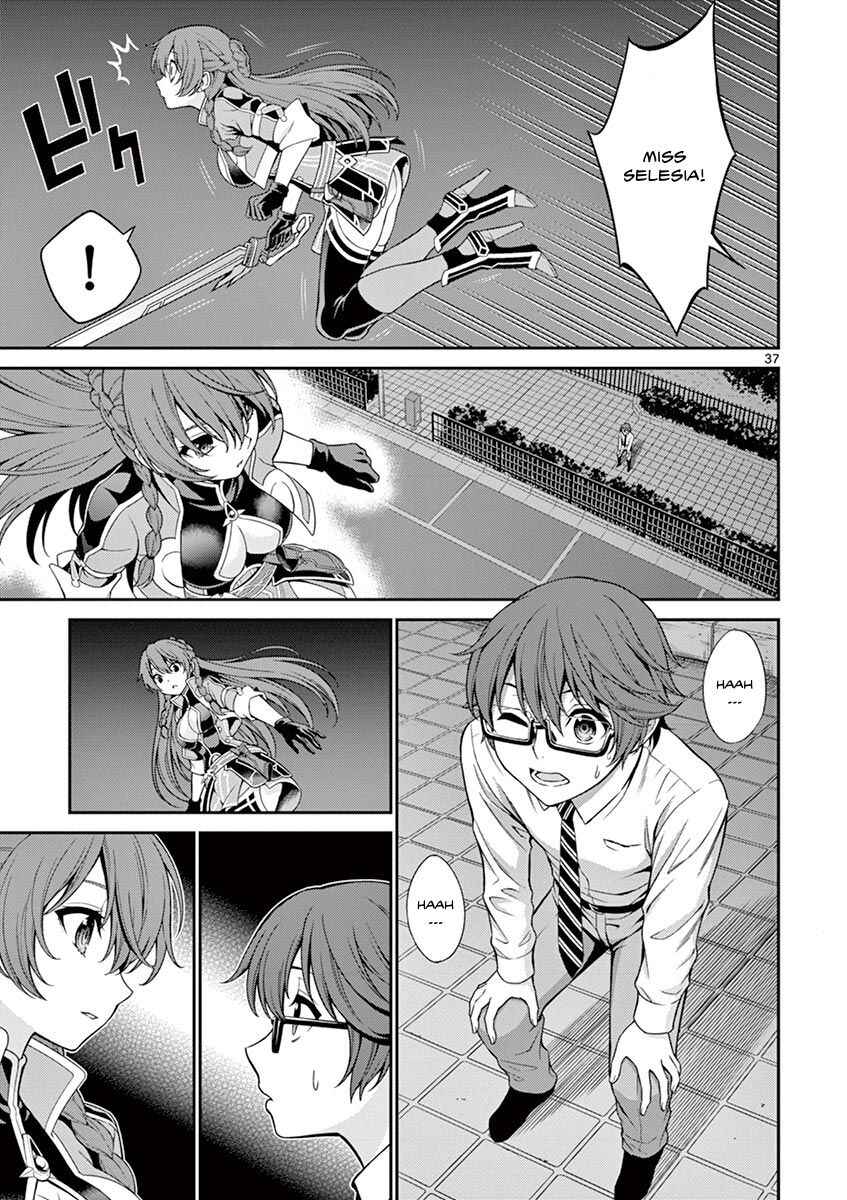 Page 39 Chapter 2 Re:CREATORS