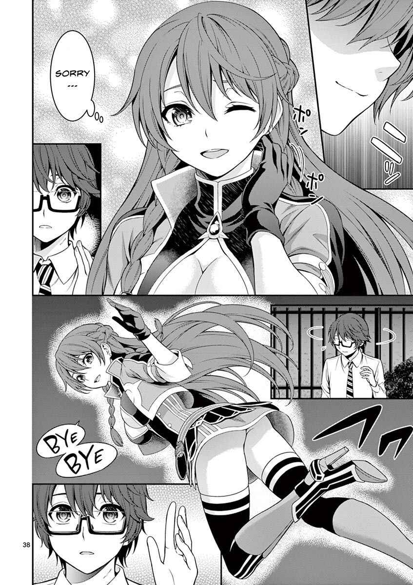 Page 40 Chapter 2 Re:CREATORS