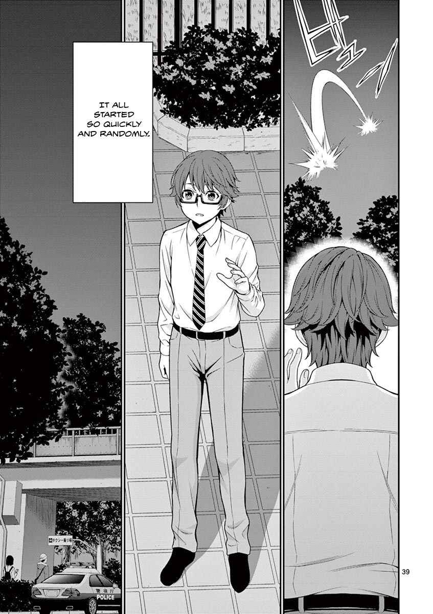 Page 41 Chapter 2 Re:CREATORS