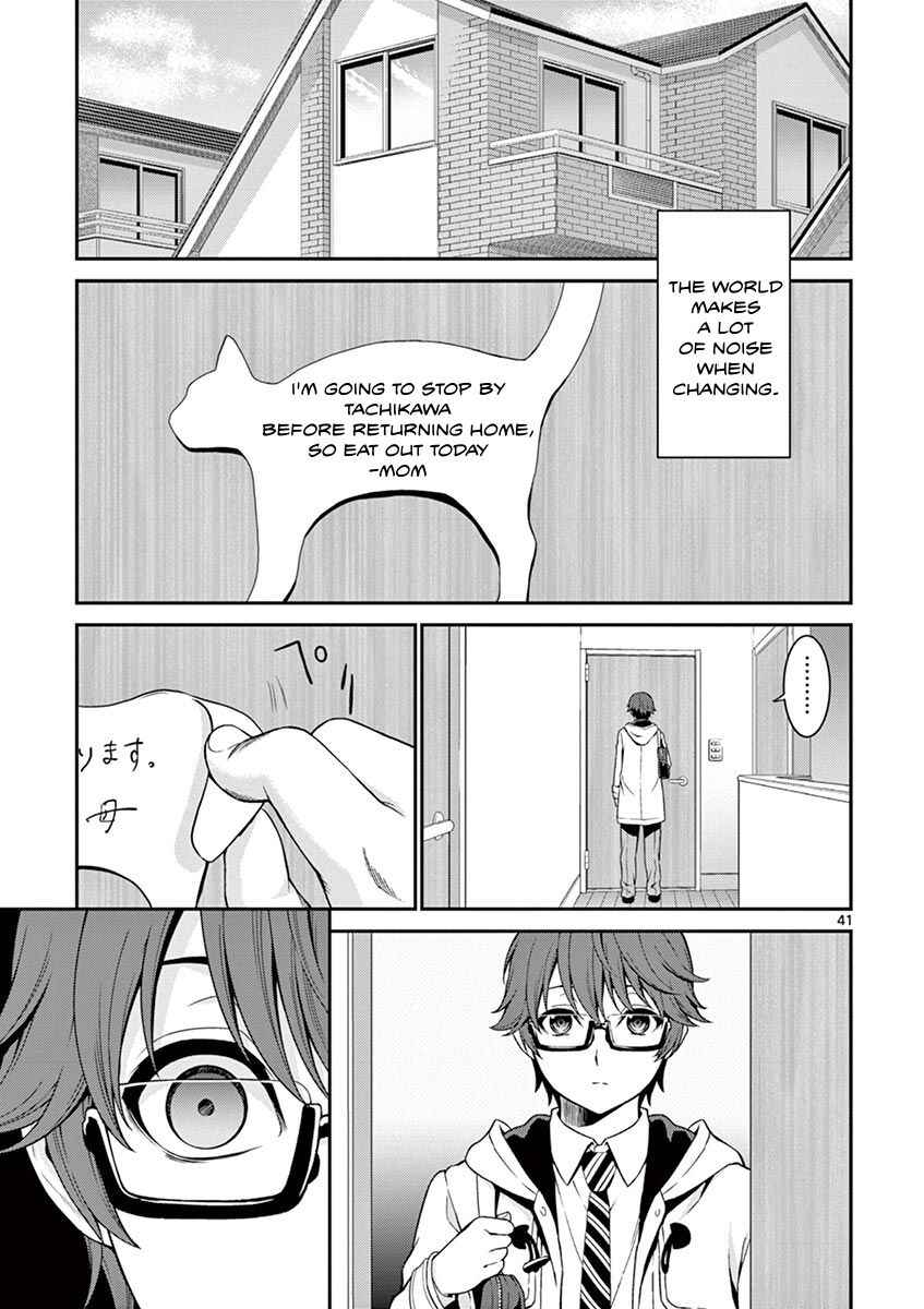 Page 43 Chapter 2 Re:CREATORS