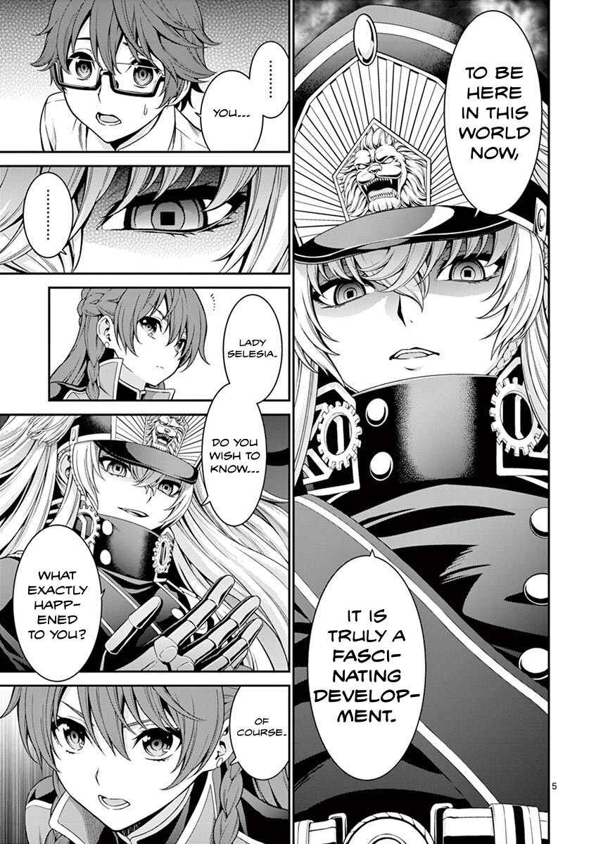 Page 5 Chapter 2 Re:CREATORS