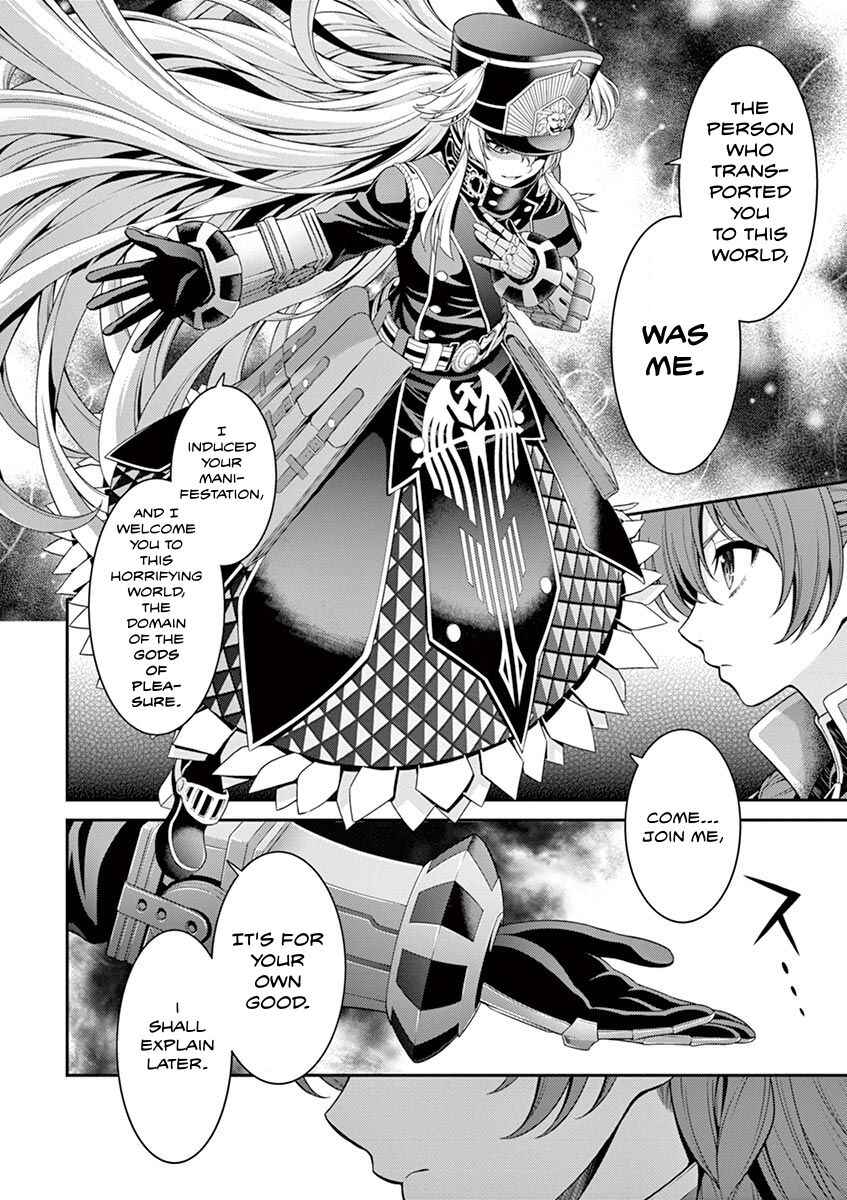 Page 6 Chapter 2 Re:CREATORS