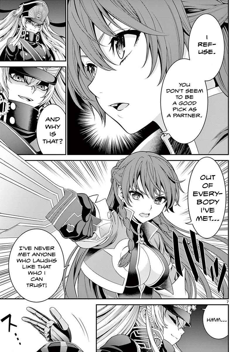 Page 7 Chapter 2 Re:CREATORS