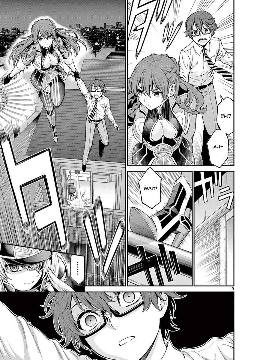 Page 9 Chapter 2 Re:CREATORS