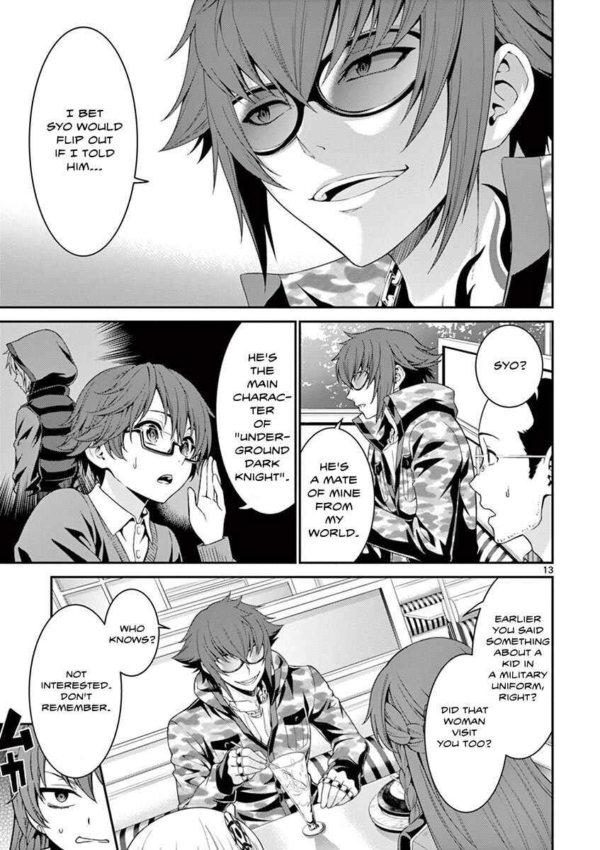 Page 15 Chapter 5 Re:CREATORS
