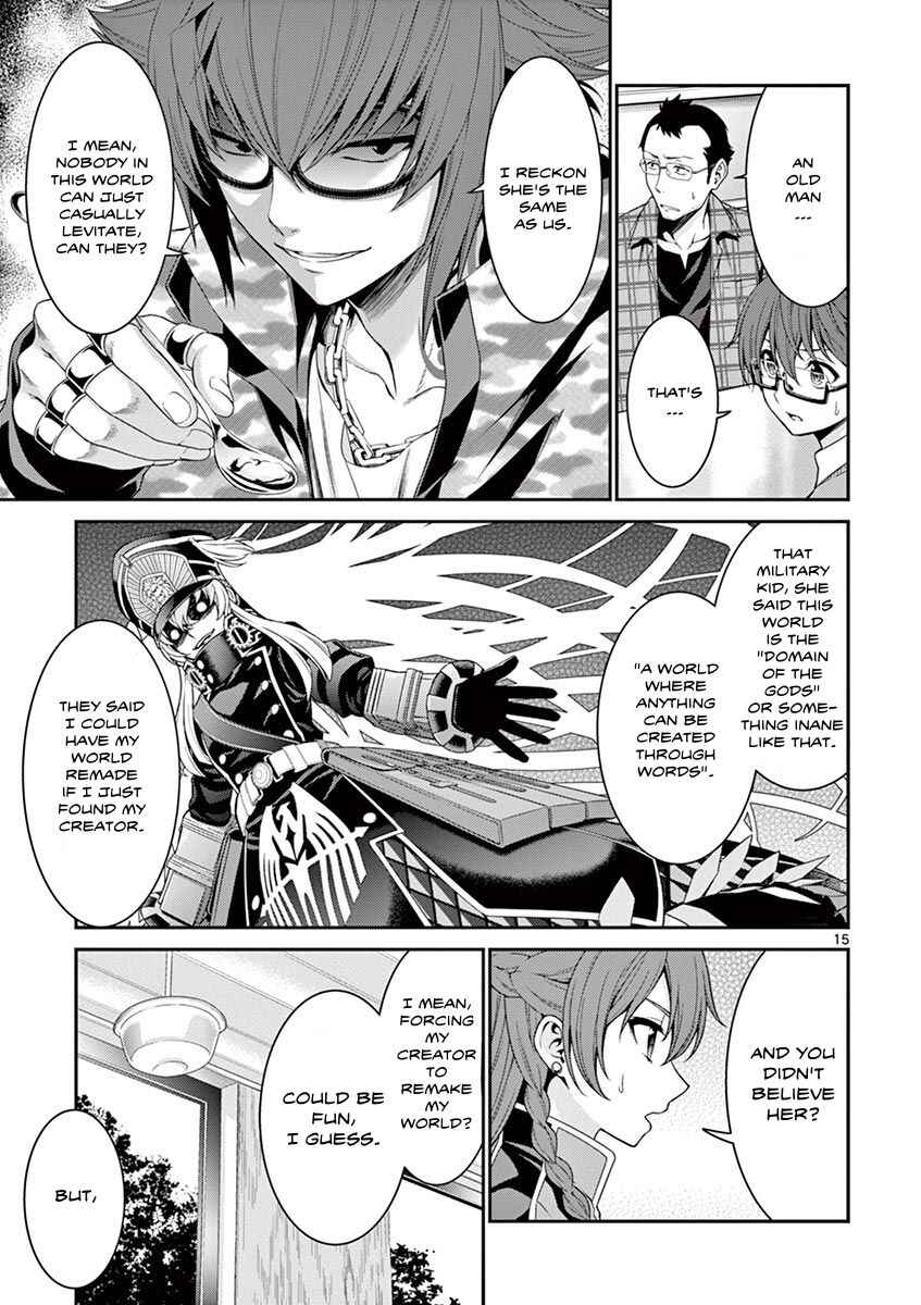 Page 17 Chapter 5 Re:CREATORS