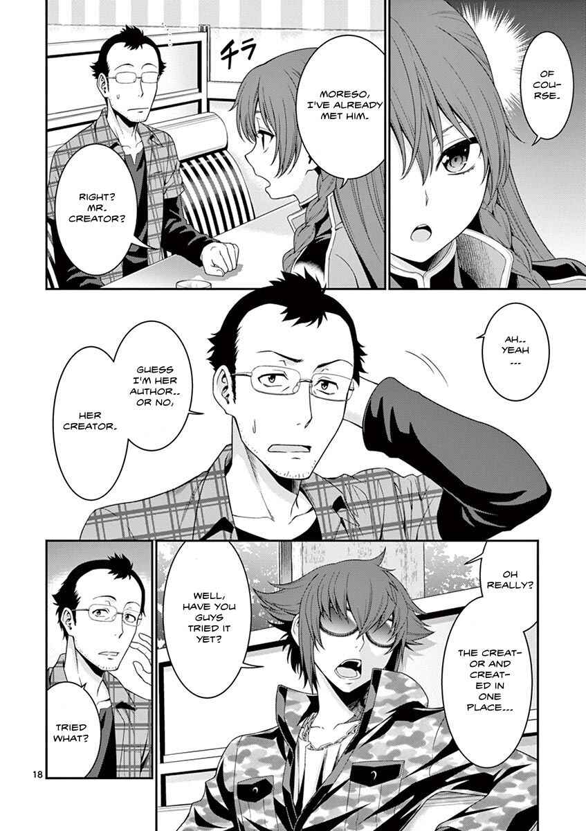 Page 20 Chapter 5 Re:CREATORS
