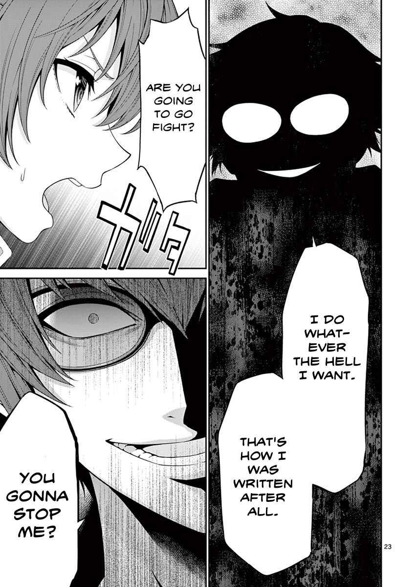 Page 25 Chapter 5 Re:CREATORS