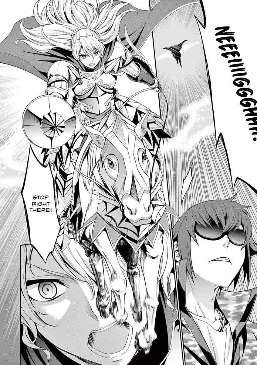 Page 6 Chapter 5 Re:CREATORS