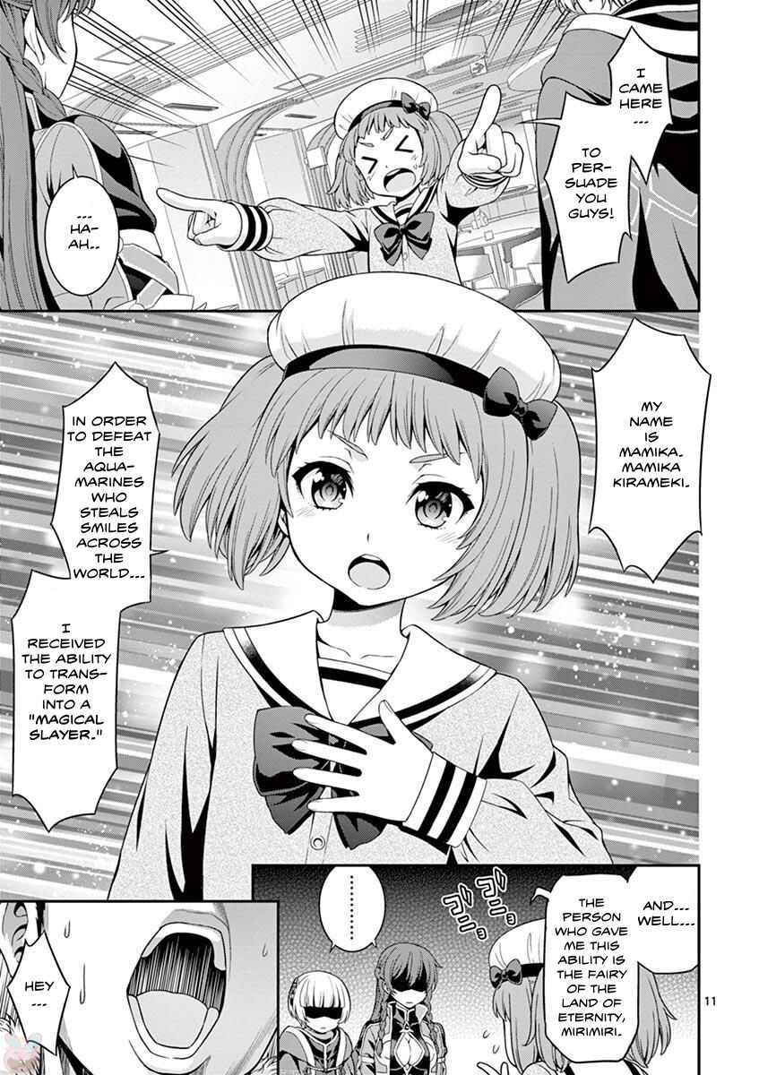 Page 11 Chapter 4 Re:CREATORS