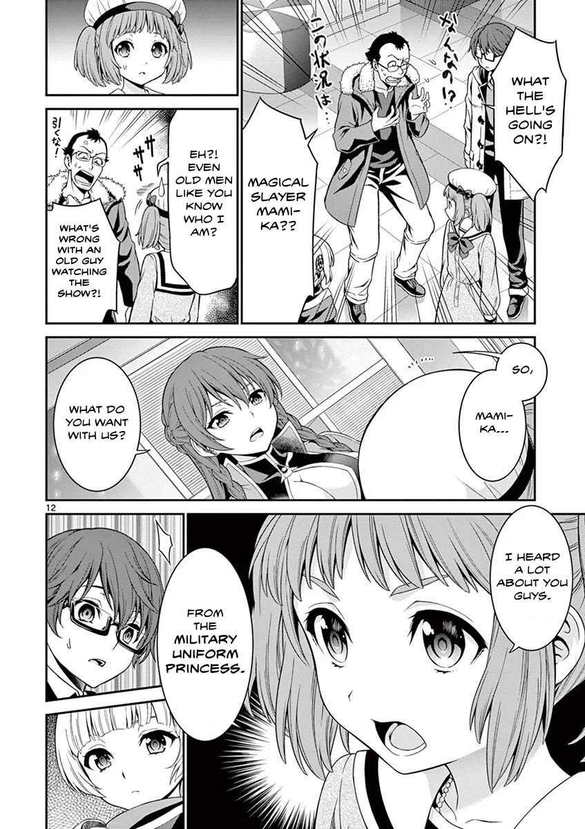Page 12 Chapter 4 Re:CREATORS