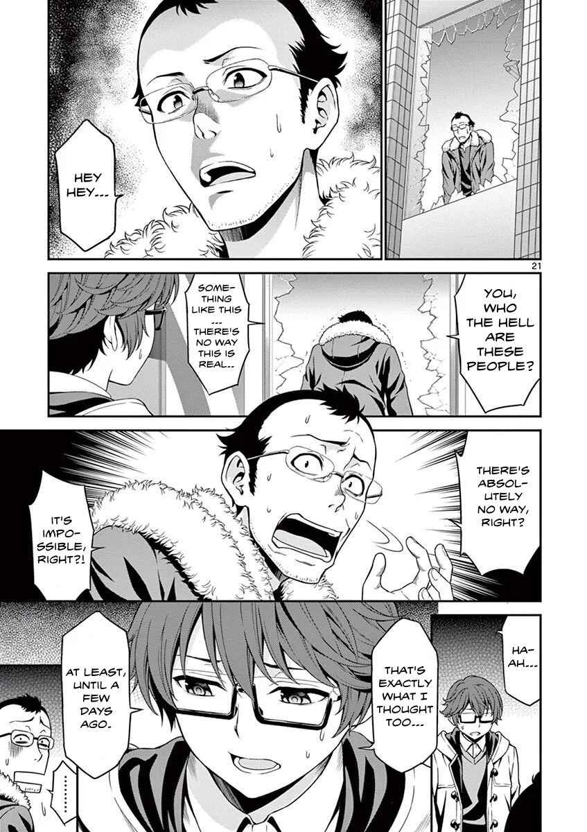 Page 21 Chapter 4 Re:CREATORS