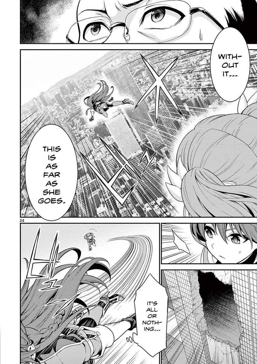 Page 24 Chapter 4 Re:CREATORS