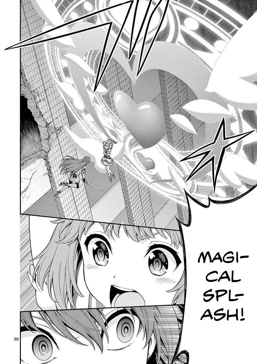 Page 26 Chapter 4 Re:CREATORS