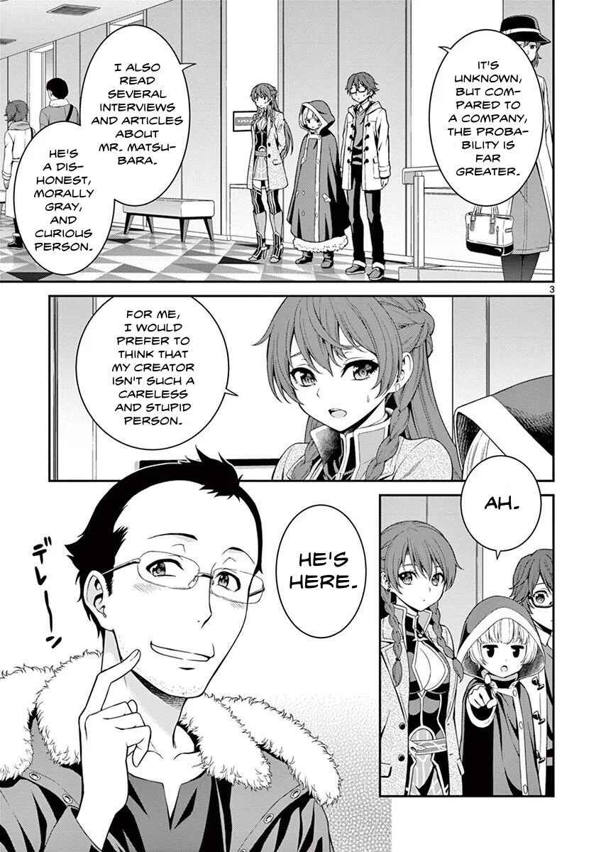 Page 3 Chapter 4 Re:CREATORS