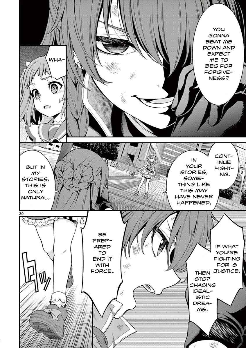 Page 30 Chapter 4 Re:CREATORS