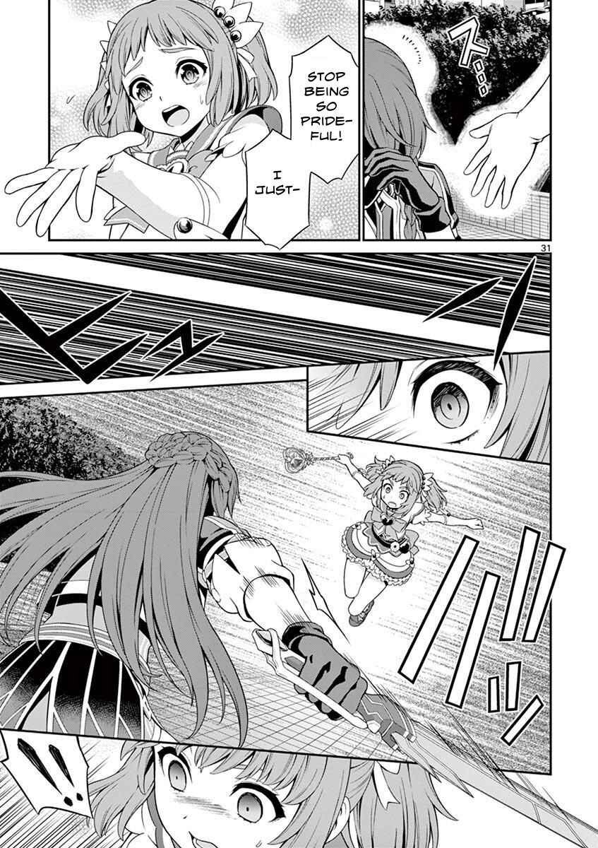 Page 31 Chapter 4 Re:CREATORS