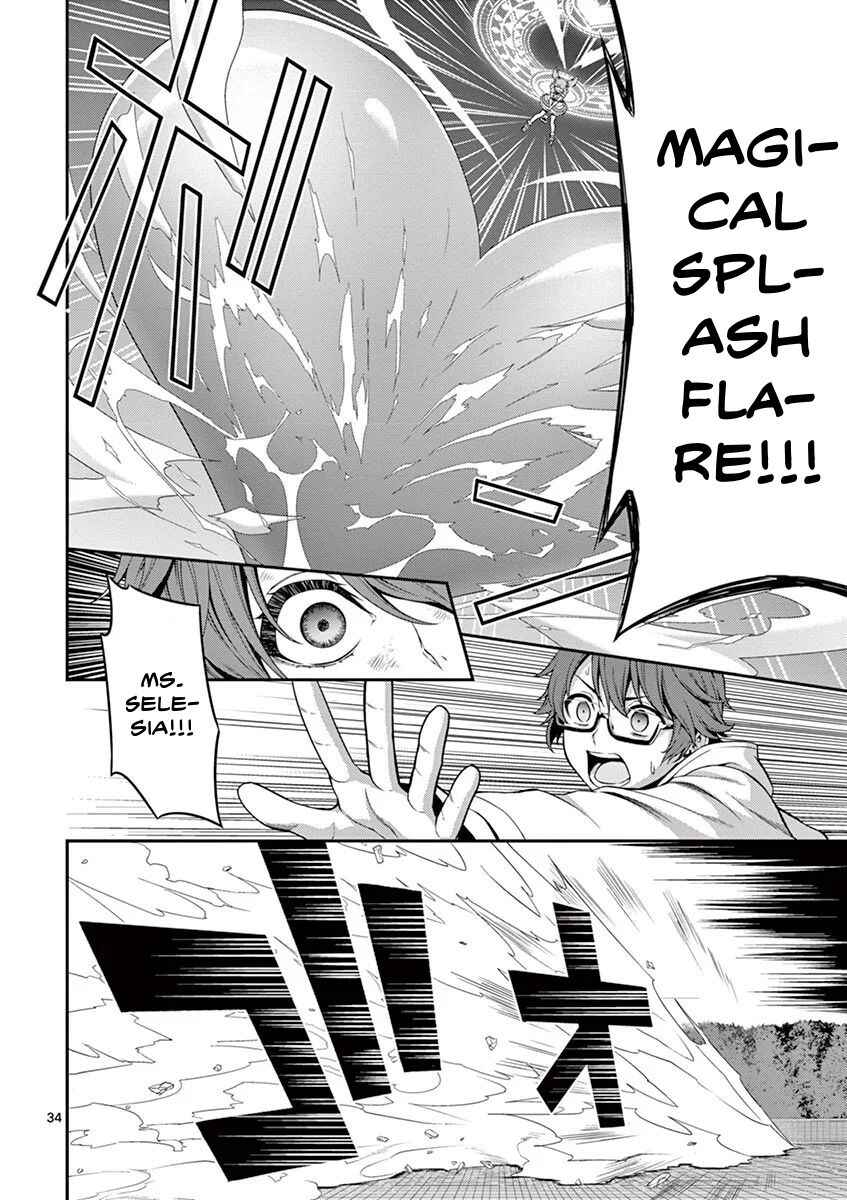 Page 34 Chapter 4 Re:CREATORS