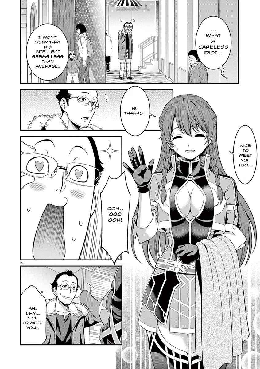 Page 4 Chapter 4 Re:CREATORS