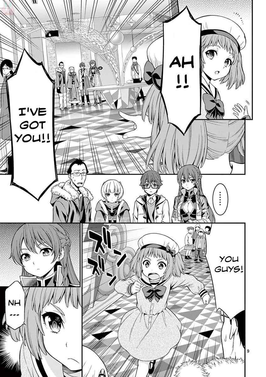 Page 9 Chapter 4 Re:CREATORS