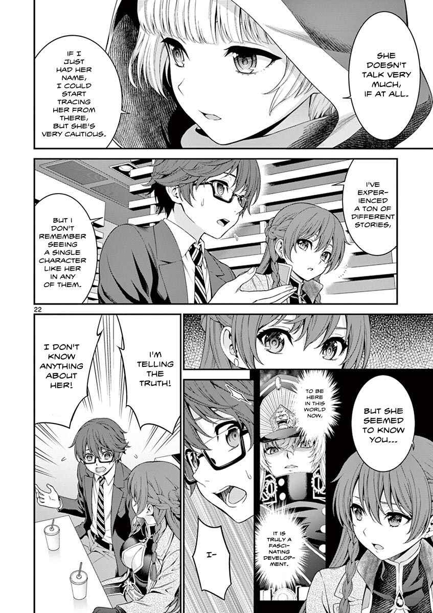 Page 22 Chapter 3 Re:CREATORS