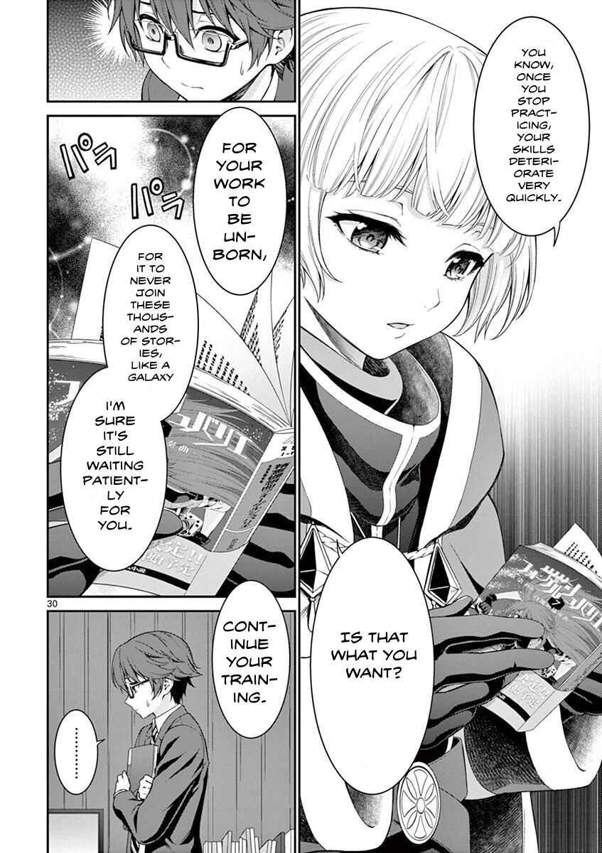 Page 30 Chapter 3 Re:CREATORS