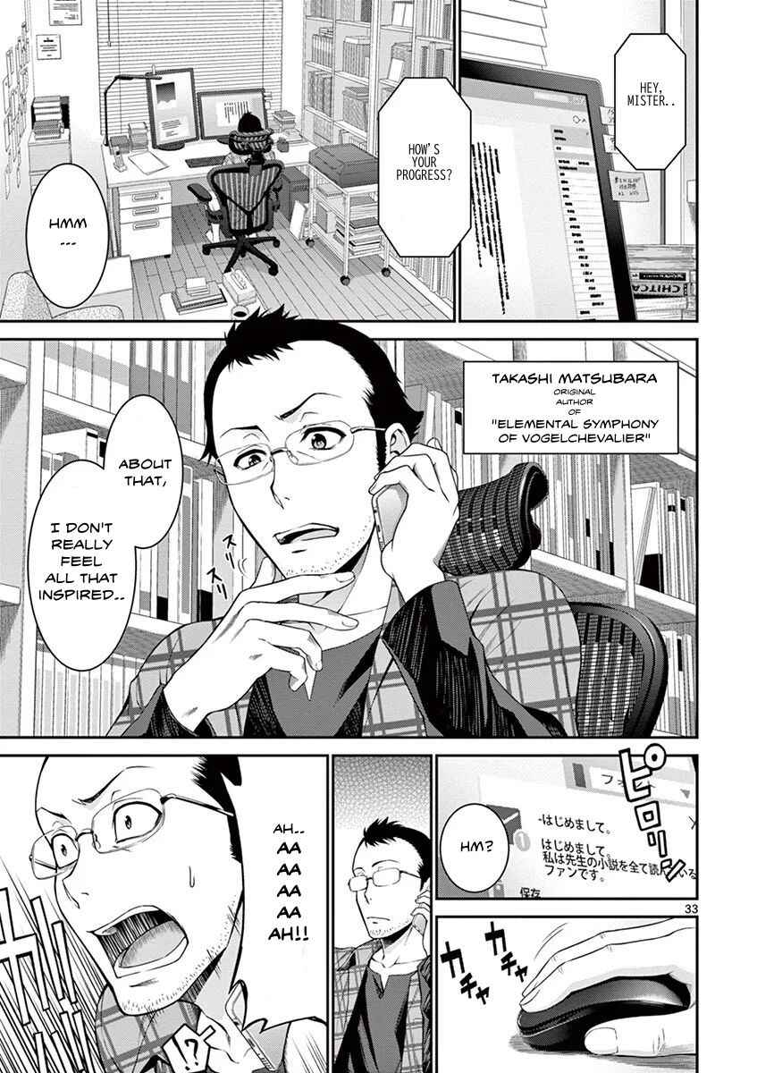 Page 33 Chapter 3 Re:CREATORS