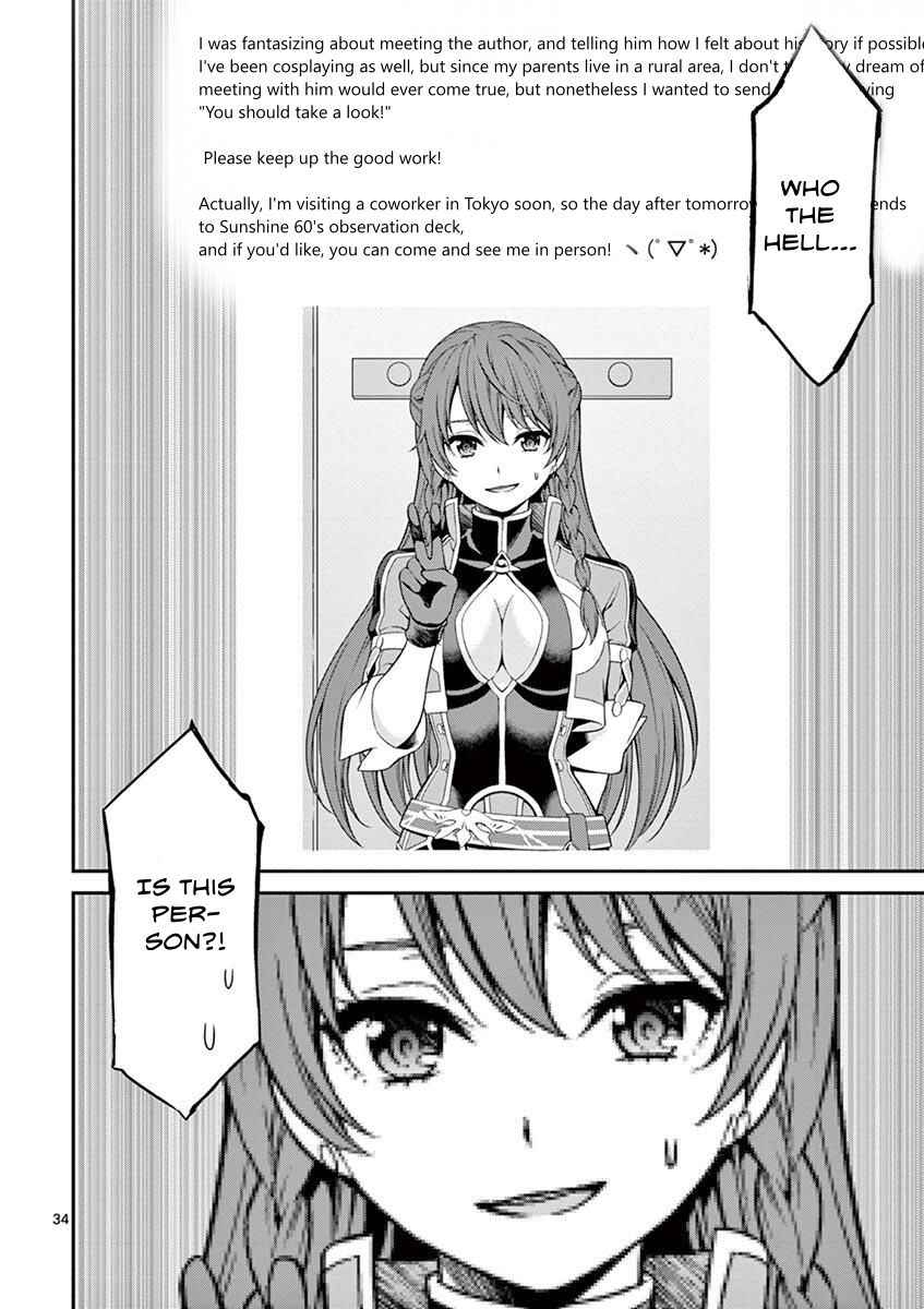 Page 34 Chapter 3 Re:CREATORS