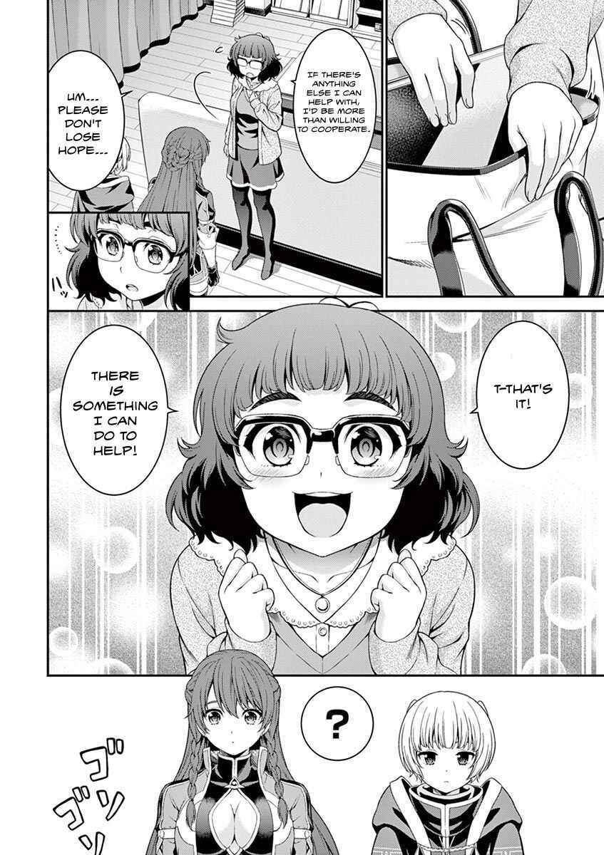 Page 32 Chapter 6 Re:CREATORS