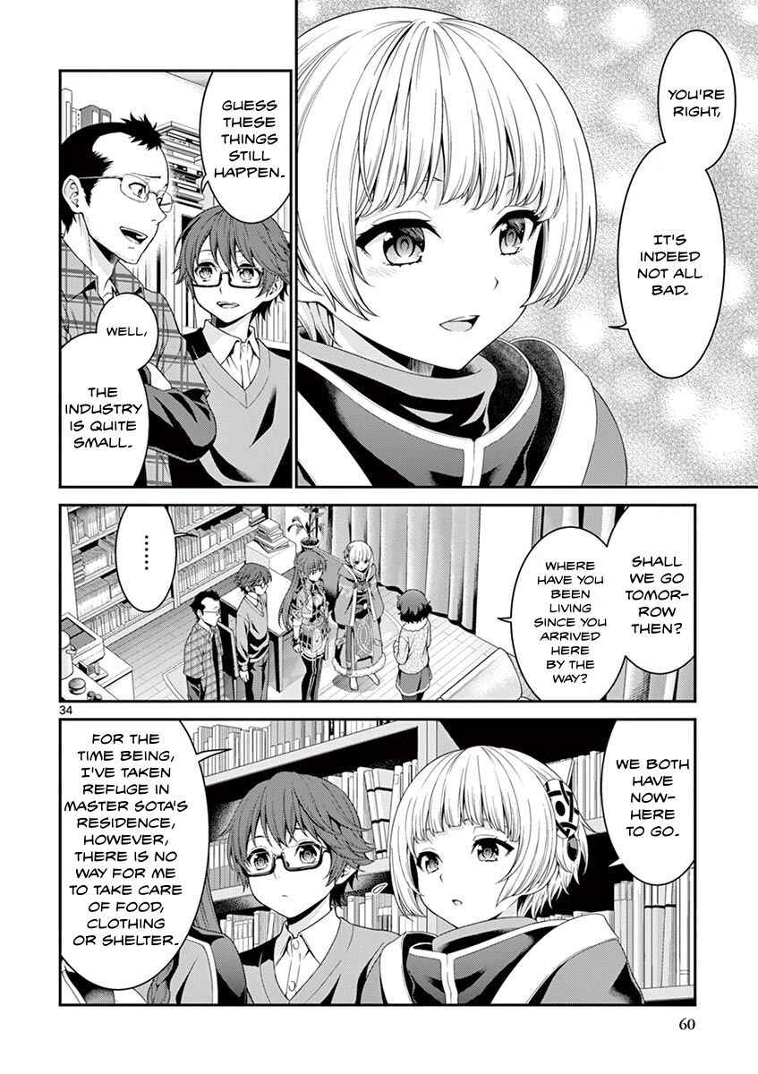 Page 34 Chapter 6 Re:CREATORS
