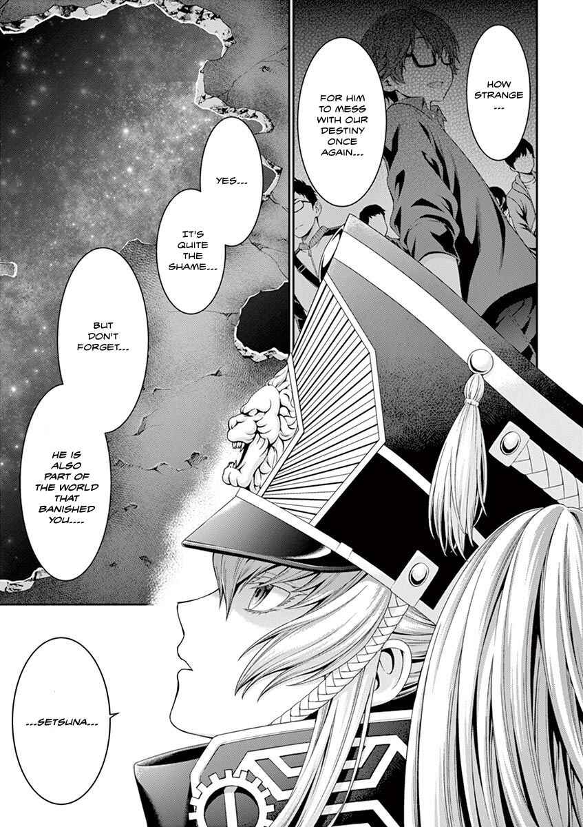Page 41 Chapter 6 Re:CREATORS