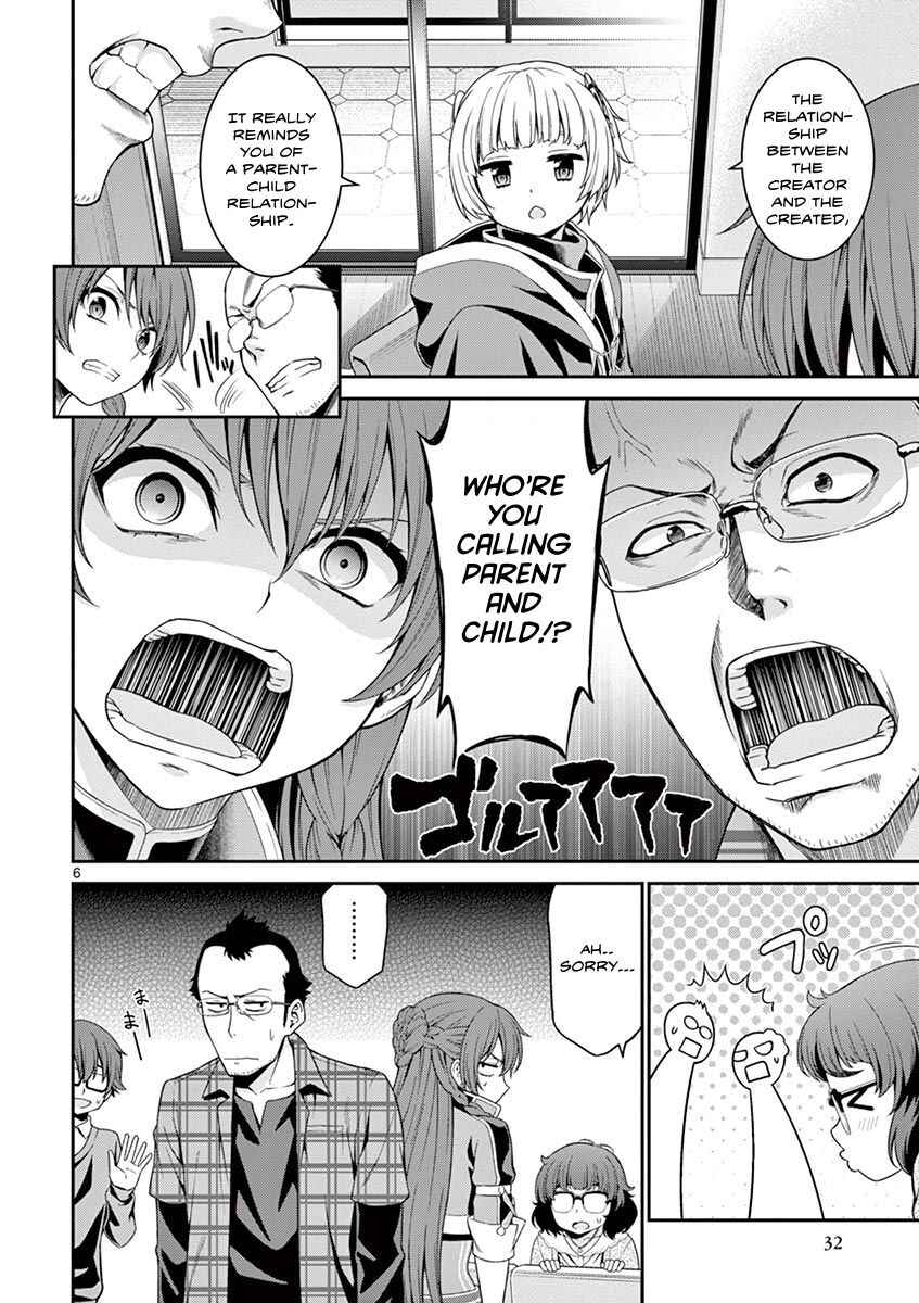 Page 6 Chapter 6 Re:CREATORS