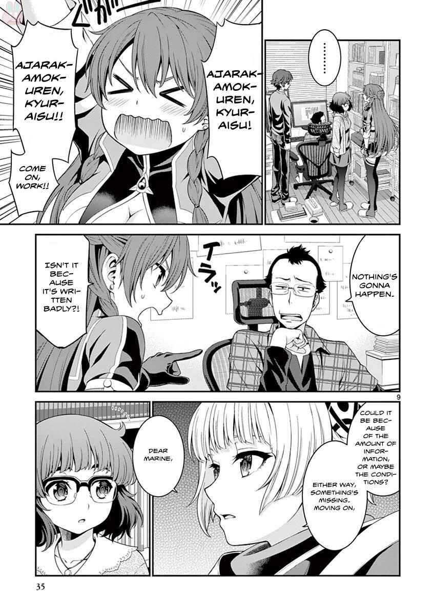 Page 9 Chapter 6 Re:CREATORS