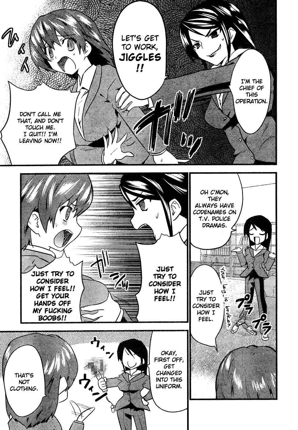 Page 3 Chapter Unknown_2c00 Boin Tantei vs. Kaitou Sanmensou