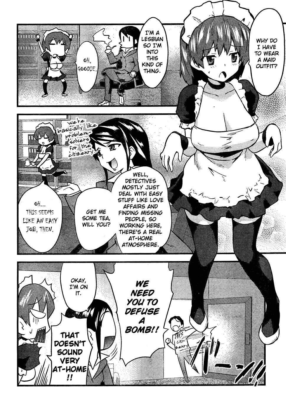 Page 4 Chapter Unknown_2c00 Boin Tantei vs. Kaitou Sanmensou