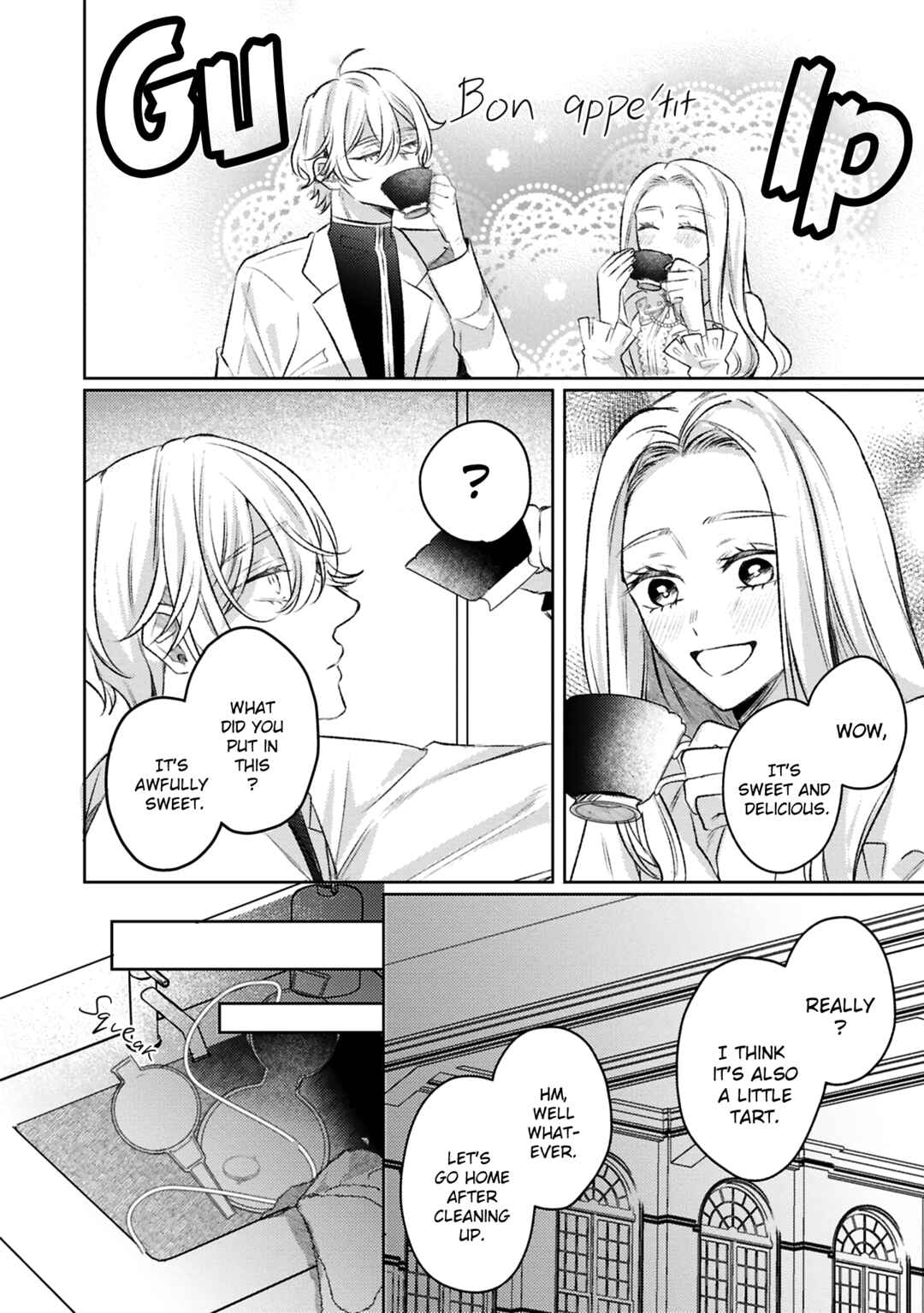 Page 31 Chapter 11 Ko, Konna Ikemen ga Watashi no Osananajimi de Konyakusha Desutte? Sasuga Akuyaku Reijou, Sore Kurai no Utsuwa Janakereba Konna Taiyaku Tsutomaranai Wa