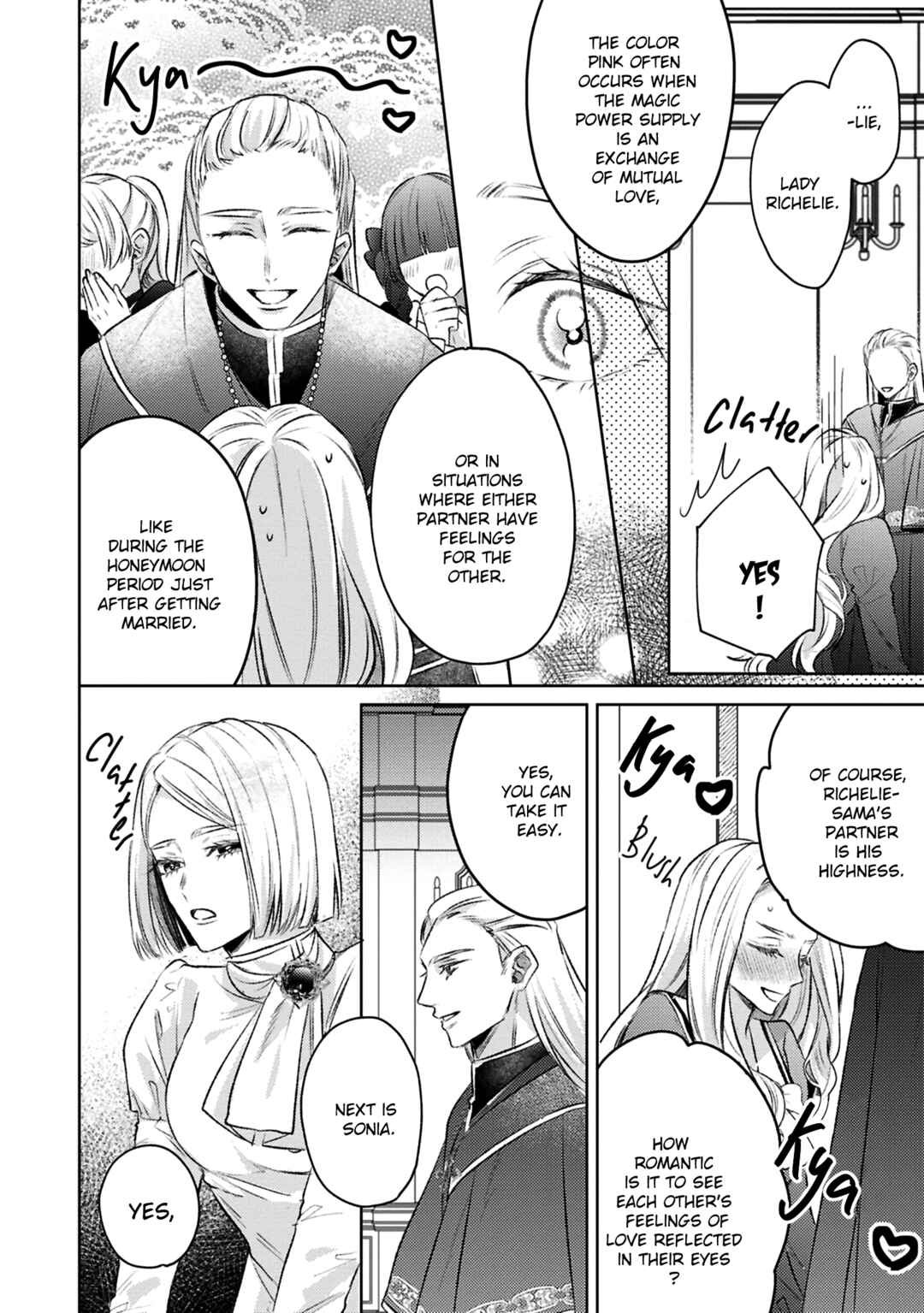 Page 14 Chapter 10 Ko, Konna Ikemen ga Watashi no Osananajimi de Konyakusha Desutte? Sasuga Akuyaku Reijou, Sore Kurai no Utsuwa Janakereba Konna Taiyaku Tsutomaranai Wa