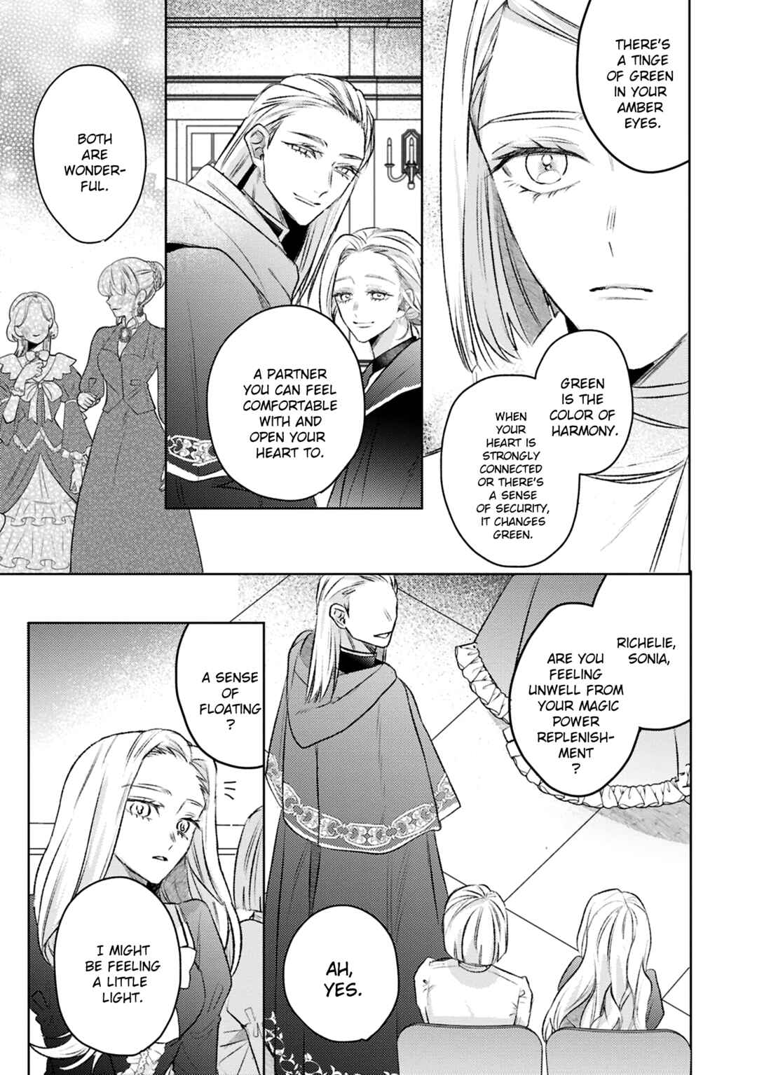 Page 15 Chapter 10 Ko, Konna Ikemen ga Watashi no Osananajimi de Konyakusha Desutte? Sasuga Akuyaku Reijou, Sore Kurai no Utsuwa Janakereba Konna Taiyaku Tsutomaranai Wa