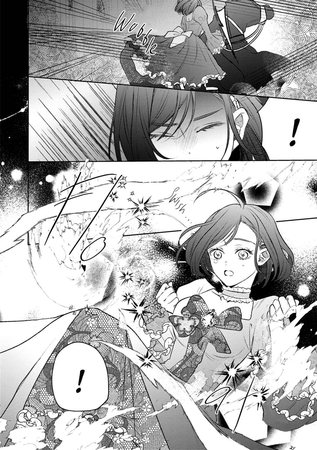 Page 17 Chapter 8 Ko, Konna Ikemen ga Watashi no Osananajimi de Konyakusha Desutte? Sasuga Akuyaku Reijou, Sore Kurai no Utsuwa Janakereba Konna Taiyaku Tsutomaranai Wa
