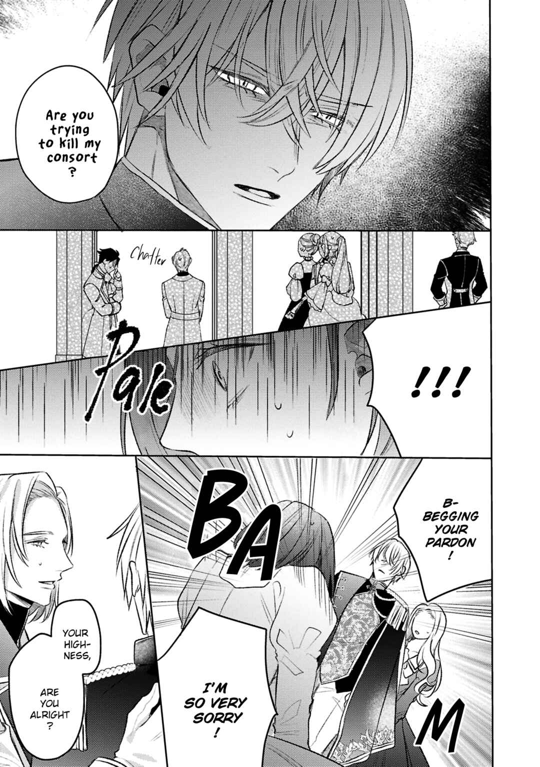 Page 20 Chapter 8 Ko, Konna Ikemen ga Watashi no Osananajimi de Konyakusha Desutte? Sasuga Akuyaku Reijou, Sore Kurai no Utsuwa Janakereba Konna Taiyaku Tsutomaranai Wa