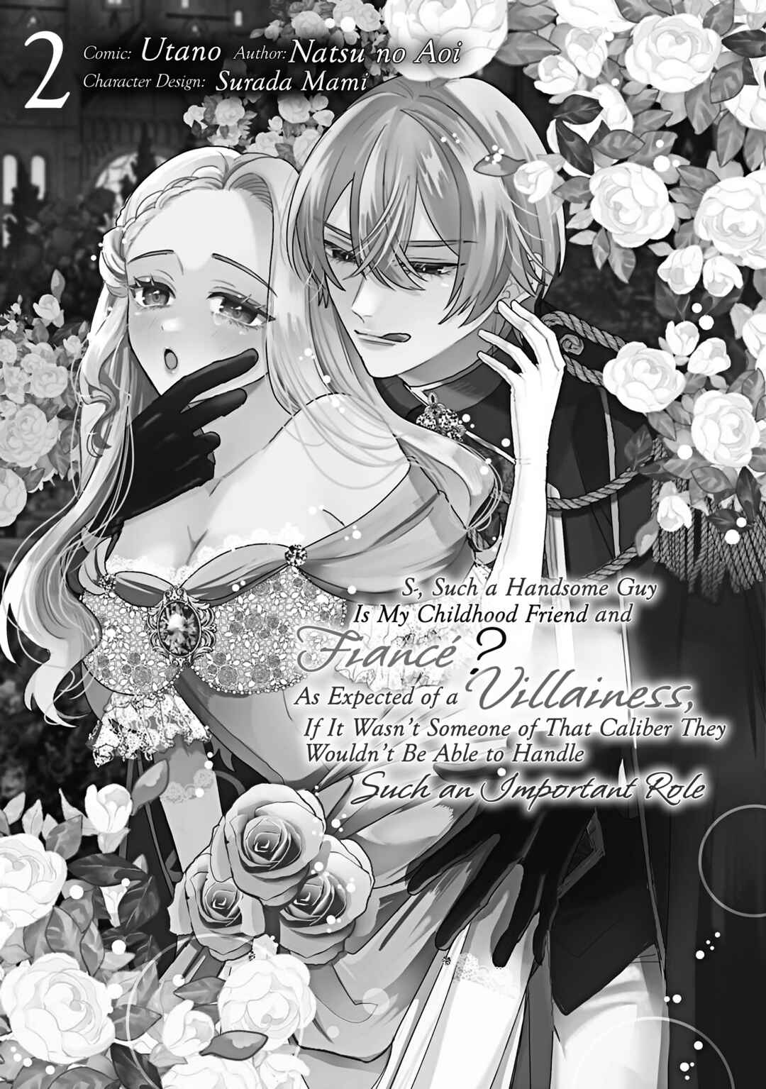 Page 3 Chapter 8 Ko, Konna Ikemen ga Watashi no Osananajimi de Konyakusha Desutte? Sasuga Akuyaku Reijou, Sore Kurai no Utsuwa Janakereba Konna Taiyaku Tsutomaranai Wa