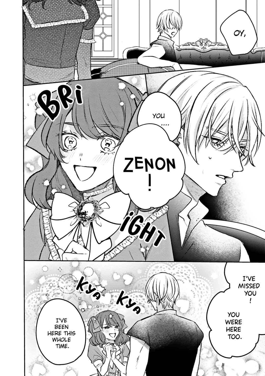Page 15 Chapter 5 Ko, Konna Ikemen ga Watashi no Osananajimi de Konyakusha Desutte? Sasuga Akuyaku Reijou, Sore Kurai no Utsuwa Janakereba Konna Taiyaku Tsutomaranai Wa
